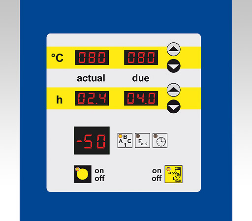 After dedusting, the material is dried via the drying process control.